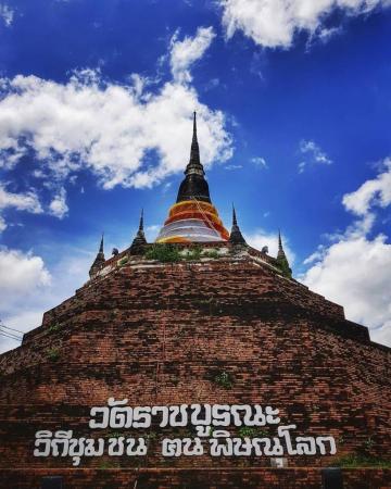 Wat Ratchaburana